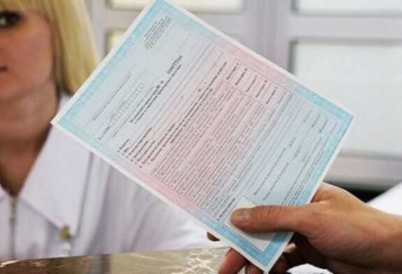 Медицинские справки подорожают только для некоторых водителей