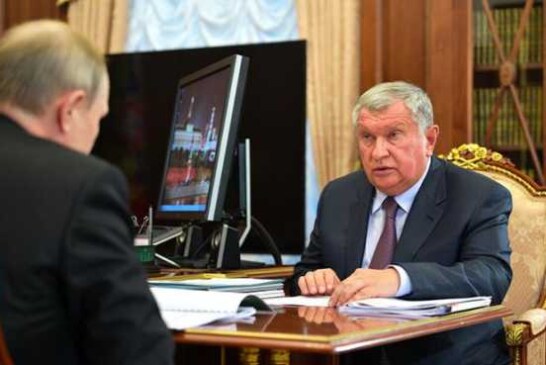 Ни бутылка, ни сотни баррелей «лучшей в мире» нефти Россию не спасут — Свободная Пресса
