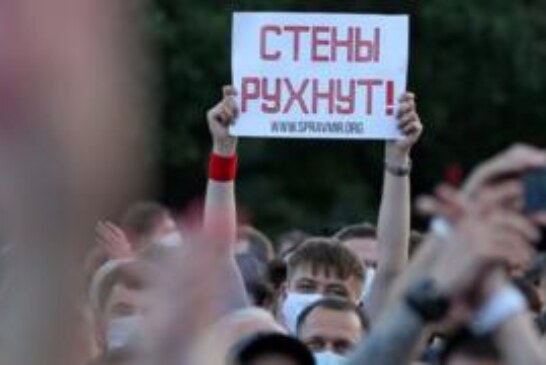 Песня всех протестов. Каталонские “Стены” через всю Европу добрались до Беларуси