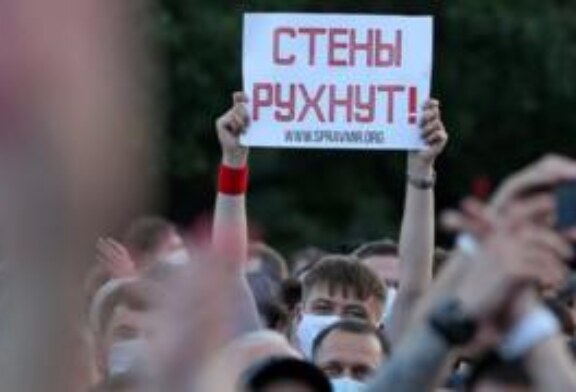 Песня всех протестов. Каталонские “Стены” через всю Европу добрались до Беларуси