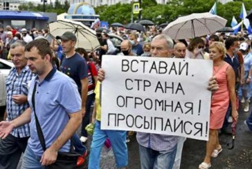 4-я суббота протеста в Хабаровске: Кремль потерял связь со страной — Свободная Пресса