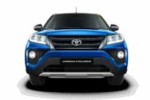 Toyota представила новый кроссовер Urban Cruiser