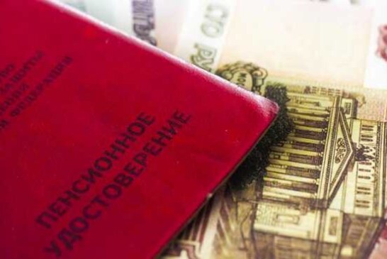 «Мертвые души» осадили Пенсионный фонд — Свободная Пресса