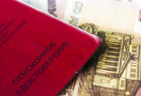 «Мертвые души» осадили Пенсионный фонд — Свободная Пресса