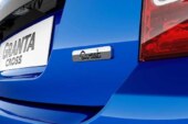 «АВТОВАЗ» выпустит спецверсию Lada Granta Cross, которая не боится грязи