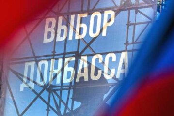 Шутки в сторону: Путин поставил Украине ультиматум по Донбассу — Свободная Пресса