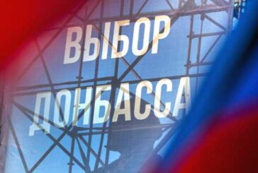 Шутки в сторону: Путин поставил Украине ультиматум по Донбассу — Свободная Пресса