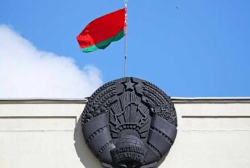 Что может ждать Белоруссию, если у России кончится терпение? — Свободная Пресса