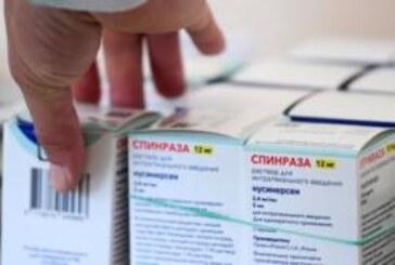 Внести, но не сейчас. Включат ли одно из самых дорогих лекарств в российский список жизненно важных?