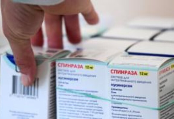 Внести, но не сейчас. Включат ли одно из самых дорогих лекарств в российский список жизненно важных?