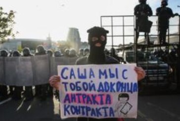 «Тихо, по-партизански»: как работает система помощи участникам протестов в Беларуси