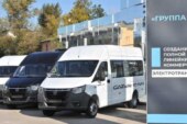 ГАЗ представил первую партию электрических «Газелей»!