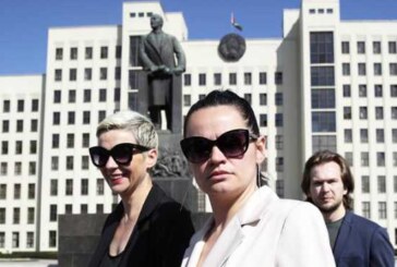 У революции женское лицо — Свободная Пресса
