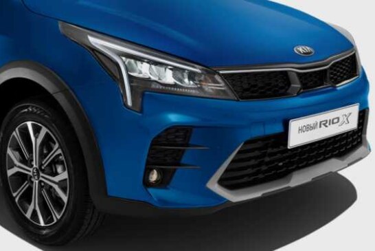 В KIA больше не будут выпускать Rio X-Line