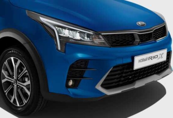 В KIA больше не будут выпускать Rio X-Line