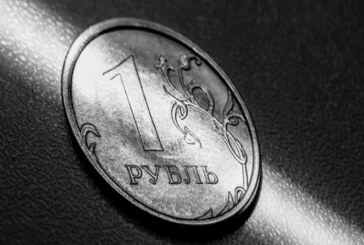 Спасение рубля: $ 140 млн. интервенций в день и надежда на чудо — Свободная Пресса