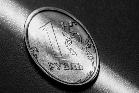 Спасение рубля: $ 140 млн. интервенций в день и надежда на чудо — Свободная Пресса