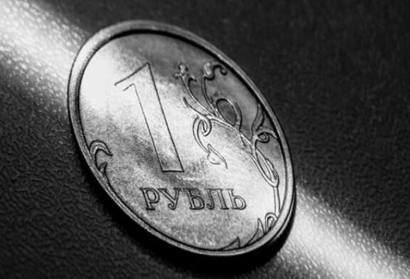 Спасение рубля: $ 140 млн. интервенций в день и надежда на чудо — Свободная Пресса