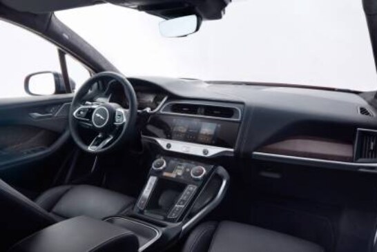 Отделку салона Jaguar и Land Rover будут делать из мусора