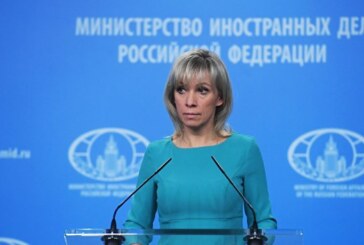 МИД РФ дал свою оценку действиям YouTube в отношении издания Украина.ру