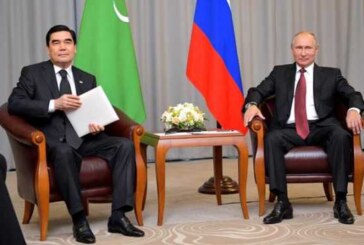 Туркменистан хочет вернуться в Россию? — Свободная Пресса