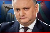 В прицеле Приднестровье — Свободная Пресса