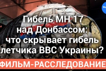 Американцы пошли на попятную