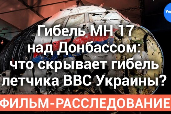 Американцы пошли на попятную