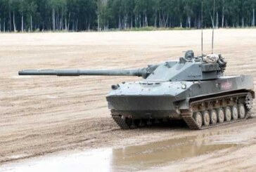«Спрут-СДМ1»: Россия создала танк, за которым скоро выстроится очередь — Свободная Пресса
