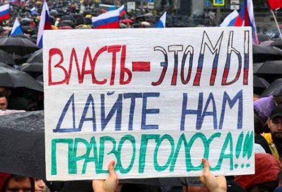 «Не могут верхи и низы»: Неужели 2021-й в России станет революционным? — Свободная Пресса