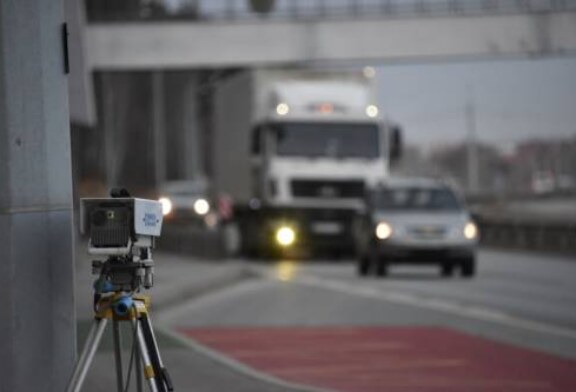 Как быстро и легко отменить штраф с дорожной камеры в 2021 году?