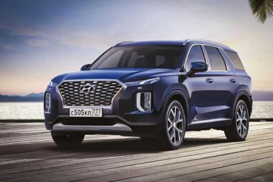 Объявлены российские цены на самый большой Hyundai