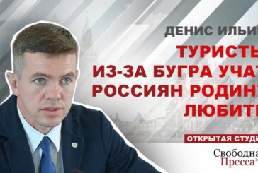 Ульяновск: от Мемориала Ленина до затонувших сокровищ Стеньки Разина — Свободная Пресса