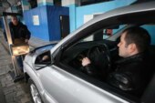 2021: Водителей ждут возврат техосмотра и новая таблица штрафов — Свободная Пресса