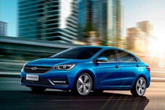 В Россию начнут продавать новый седан Chery