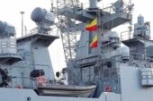 Русские фрегаты заперли 6-й флот США — Свободная Пресса