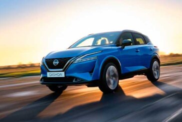 Новый Nissan Qashqai официально представлен