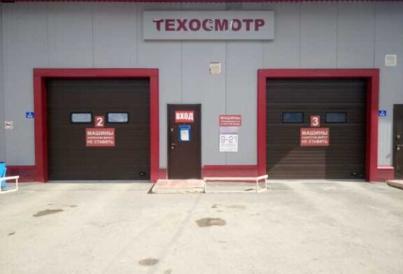 Страховщики просят отвязать ОСАГО от техосмотра