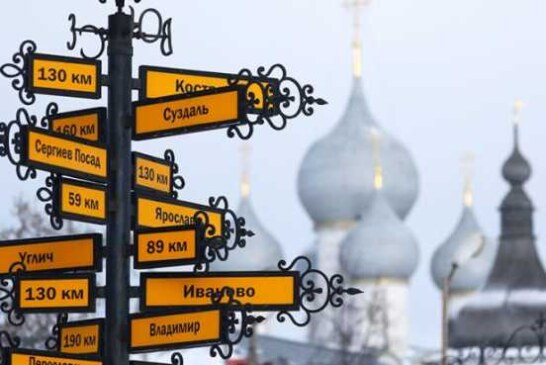 Отдохнуть от Турции можно на Алтае — Свободная Пресса