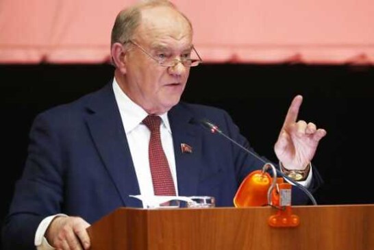 Геннадий Зюганов: Путину надо не препираться с Байденом, а выступить с обращением к нации — Свободная Пресса