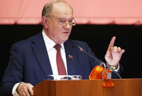 Геннадий Зюганов: Путину надо не препираться с Байденом, а выступить с обращением к нации — Свободная Пресса