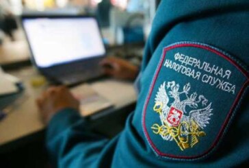 На фискала роток не накинешь оренбургский платок — Свободная Пресса