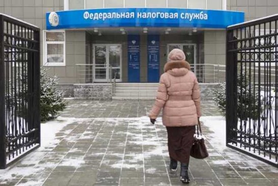 «Продразверстка 2.0»: фискалы отберут у нищих россиян последние гроши — Свободная Пресса