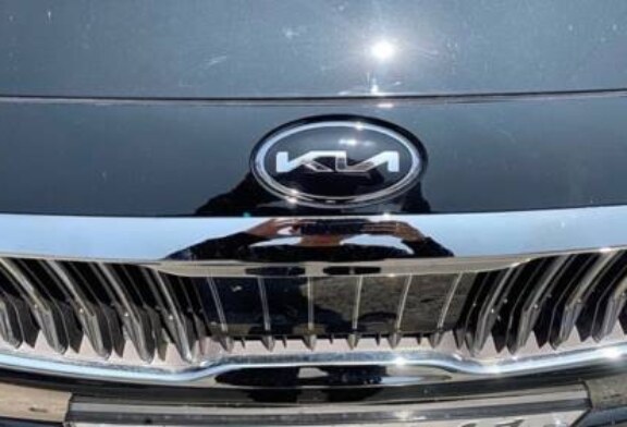 Обновленный KIA Cerato засняли без камуфляжа