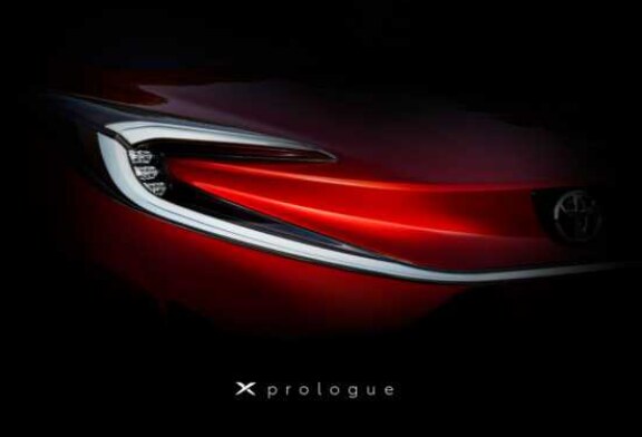 Toyota готовит необычный кроссовер под названием X Prologue