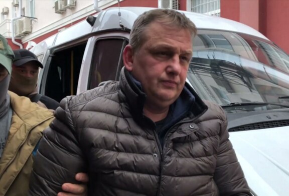 По следам Есипенко