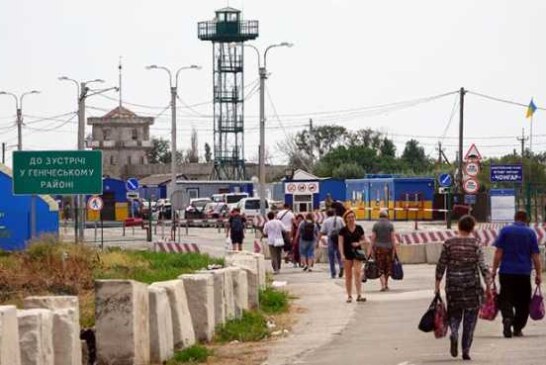 Киев объявил Крыму новую блокаду — Свободная Пресса