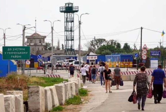 Киев объявил Крыму новую блокаду — Свободная Пресса