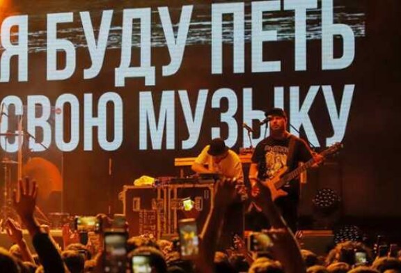 Рэп способен «отчитать» Кремль, поэтому его приручают — Свободная Пресса