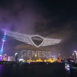 Фееричное шоу от Genesis: смотрим небесную презентацию в Китае (видео)